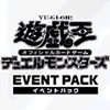 Event Pack