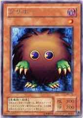 Kuriboh