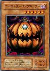 Pumpking the King of Ghosts