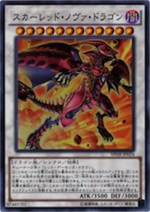 Red Nova Dragon