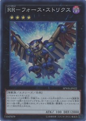 Raidraptor - Force Strix