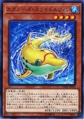 Xyz Slidolphin