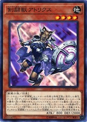 Gladiator Beast Attorix