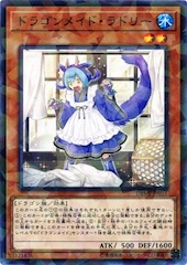 Laundry Dragonmaid