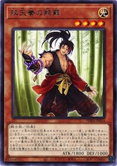 Dual Avatar Fists - Yuhi