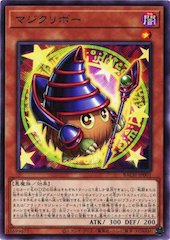 Magikuriboh