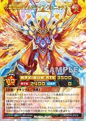 Blazebolt Chemistorm Fenghuang Volcalize Phoenix