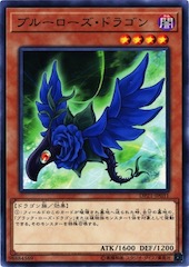 Blue Rose Dragon