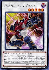 Accel Synchron