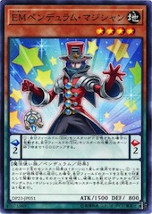 Performapal Pendulum Sorcerer