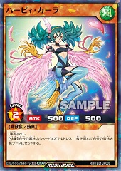 Harpie Carla