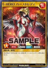 Elemental HERO Burstinatrix (RD)