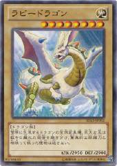 Rabidragon