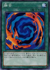 Polymerization