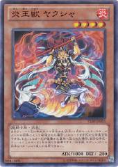 Fire King Avatar Yaksha