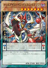 Odd-Eyes Pendulum Dragon