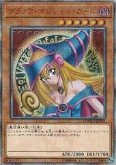 Dark Magician Girl