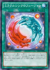 Miracle Synchro Fusion