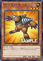 Neo-Spacian Grand Mole