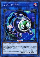 Linkuriboh