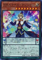 Performapal Smile Sorcerer