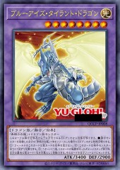 Blue-Eyes Tyrant Dragon