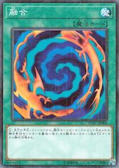 Polymerization