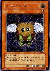 Winged Kuriboh