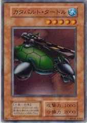 Catapult Turtle