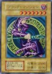 Dark Magician