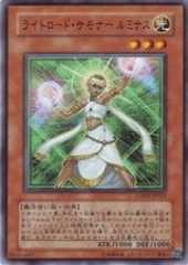 Lumina, Lightsworn Summoner