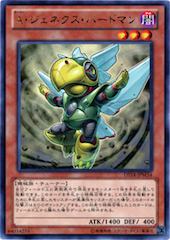 Genex Ally Birdman