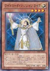 Lyla, Lightsworn Sorceress