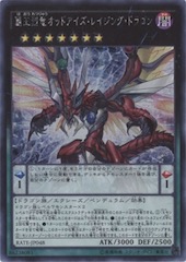 Odd-Eyes Raging Dragon